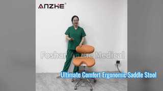 AZ-ST11-1 Tabouret d'opérateur médical à selle ergonomique Vidéo | Tabouret dentaire réglable en cuir microfibre
