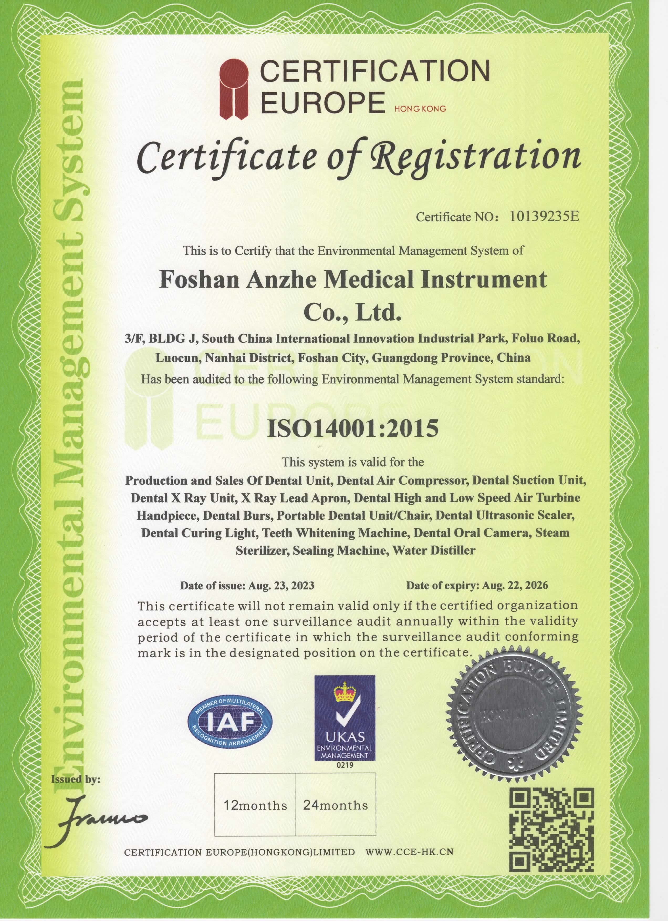Chine Foshan Anzhe Medical Instrument Co., Ltd. Certifications