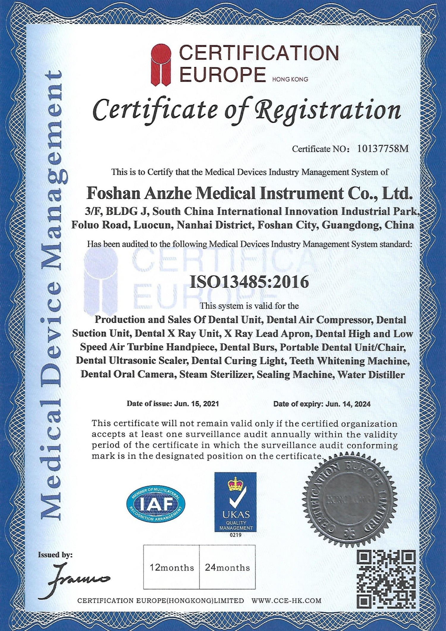 Chine Foshan Anzhe Medical Instrument Co., Ltd. Certifications